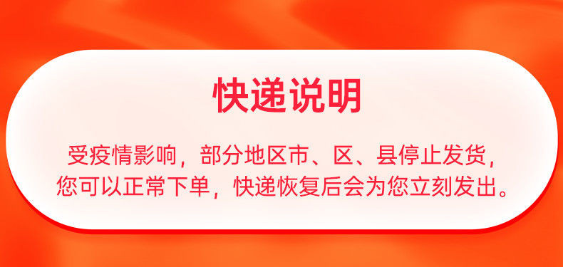 上海永.久牌山地自行车男女单车学生减震越野赛车成人变速公路跑车