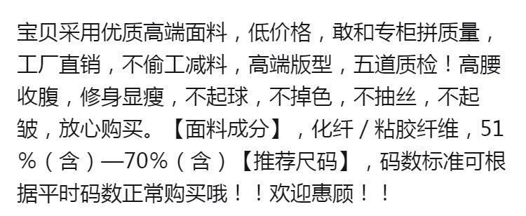 冰丝休闲裤女春夏季薄款2022新款韩版高腰宽松裤哈伦直筒裤长裤女