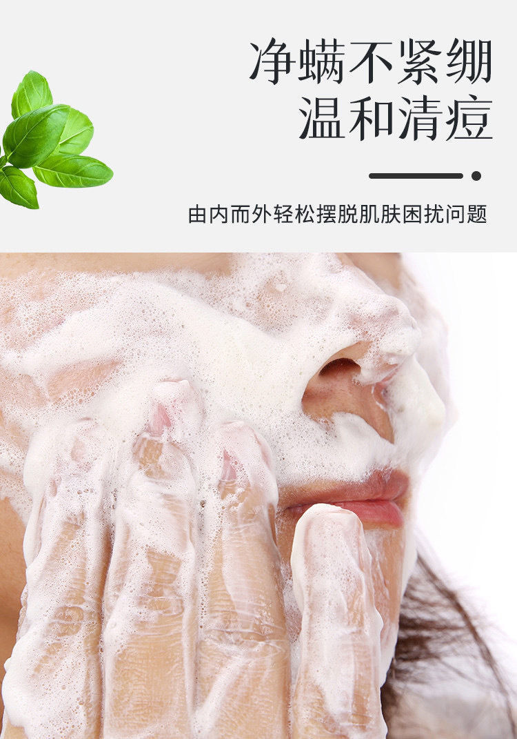 上海硫磺皂除螨虫沐浴香皂去洗脸药皂背部祛痘肥皂除螨洁面硫磺皂
