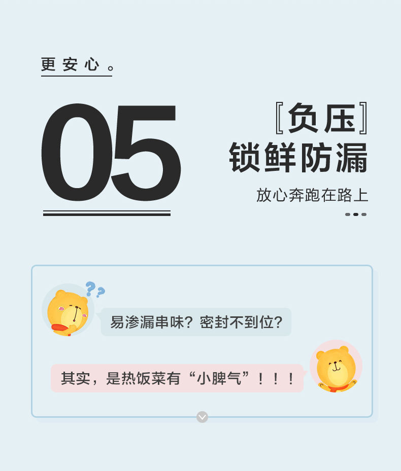 小熊电热饭盒保温可插电加热便当盒蒸煮热饭神器上班族便携工厂货