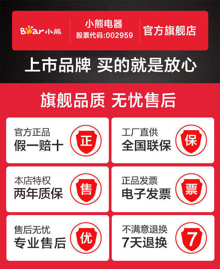 小熊电热饭盒保温可插电加热便当盒蒸煮热饭神器上班族便携工厂货