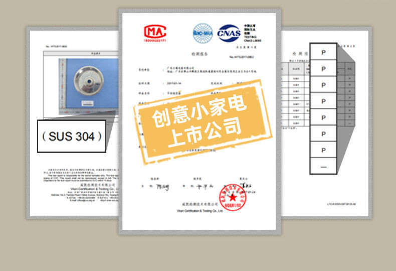 小熊电热电饭盒免注水保温自热上班族热饭菜神器可插电带饭便当盒