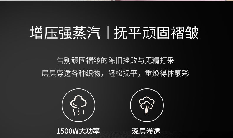 奥克斯手持挂烫机家用蒸汽迷你电熨斗小型便携式挂式烫衣服熨3015