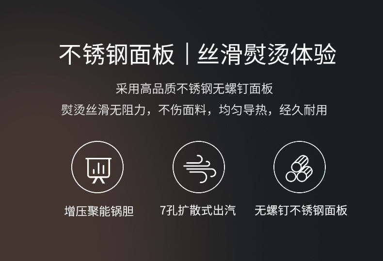 奥克斯手持挂烫机家用蒸汽迷你电熨斗小型便携式挂式烫衣服熨3015