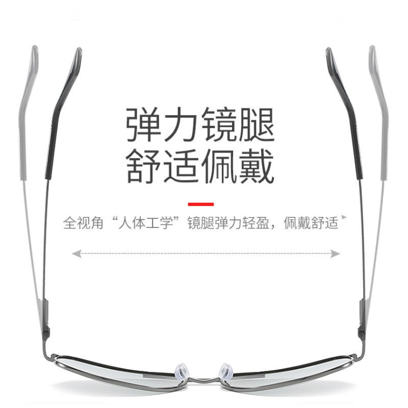 墨镜太阳镜男士司机变色偏光防紫外线钓鱼开车专用日夜两用眼镜潮