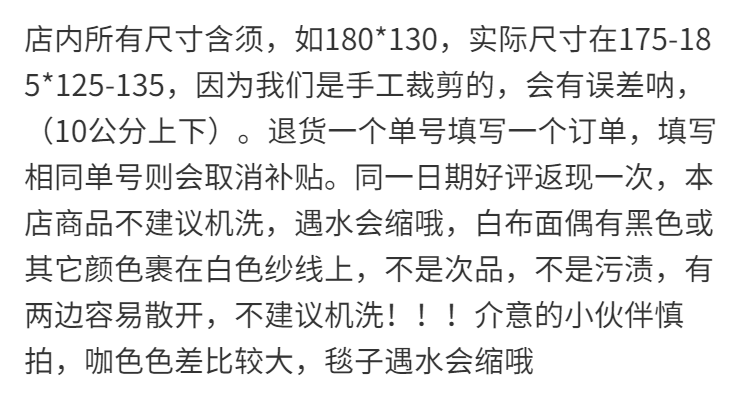 北欧沙发套罩ins沙发巾沙发盖布全盖通用沙发垫单人网红防尘罩毯