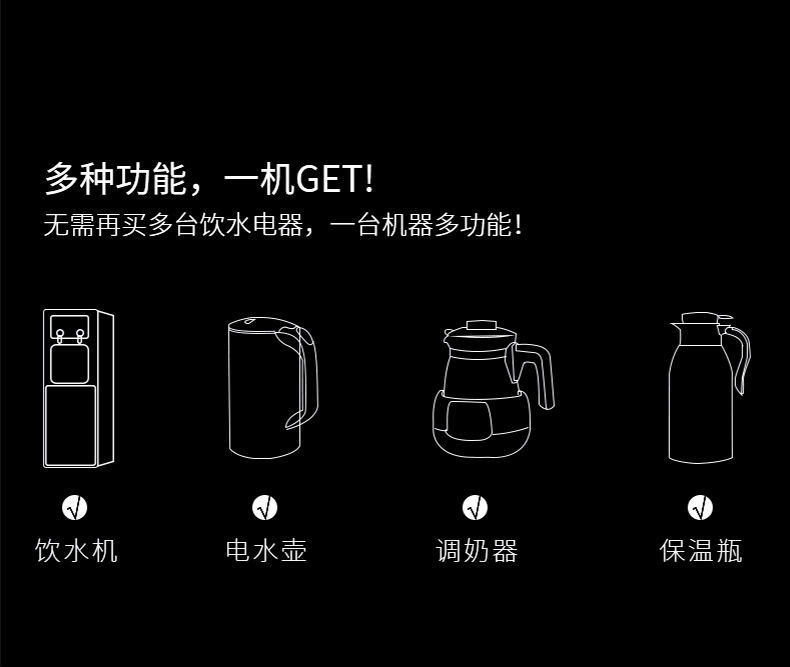 夏新饮水机立式家用高档下置水桶全自动制冷热智能新款泡茶茶吧机