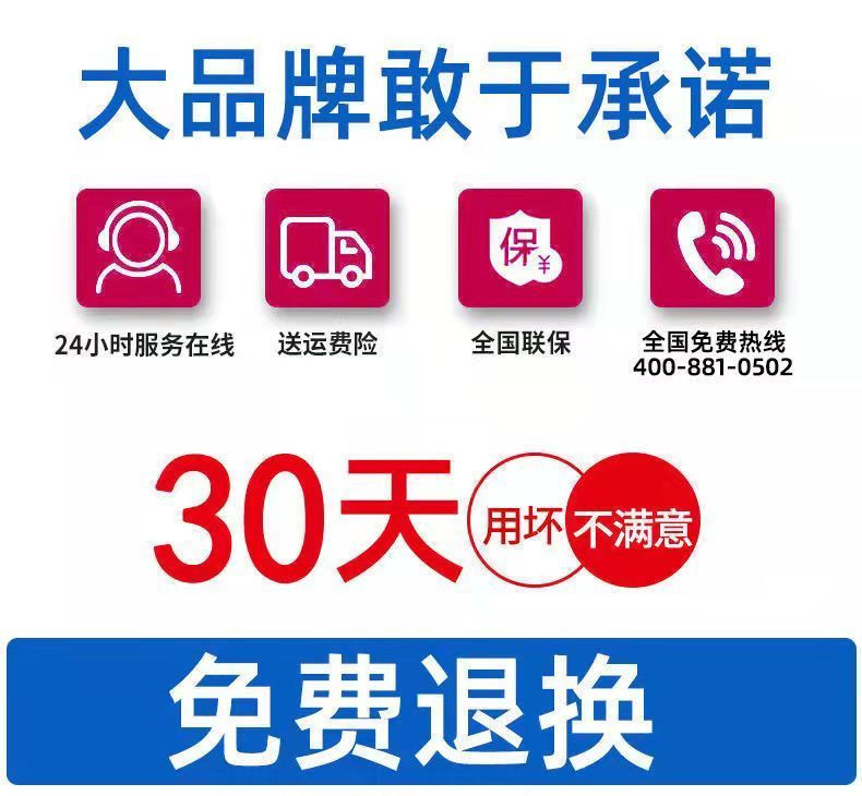 金正净水器家用直饮厨房自来水龙头过滤器前置净化器超滤净水机