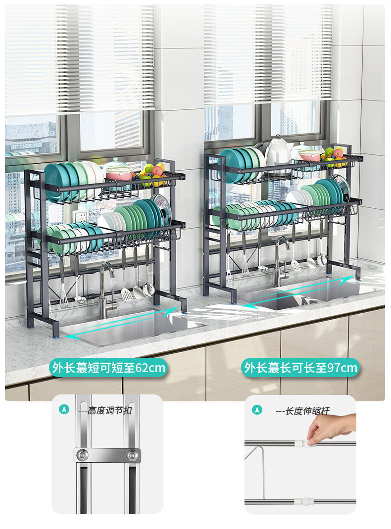 伸缩304不锈钢厨房置物架水槽碗架沥水架碗筷滤水架放碗碟收纳架