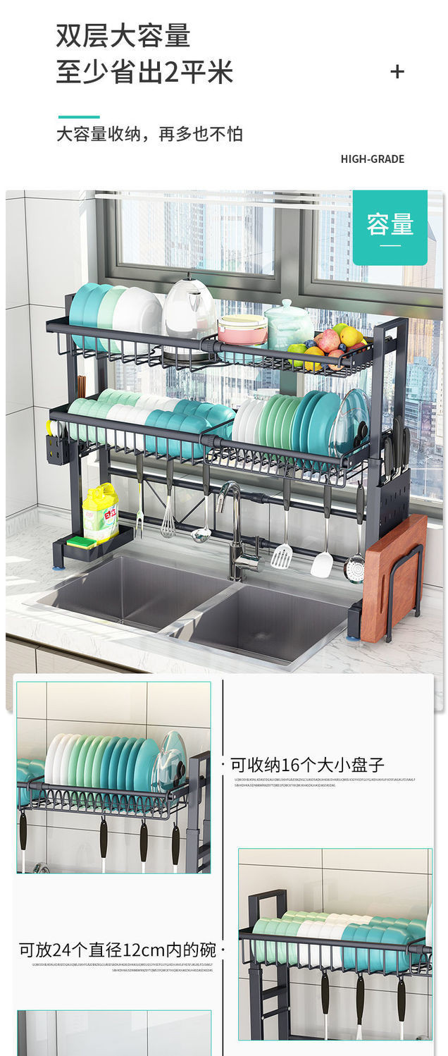 伸缩304不锈钢厨房置物架水槽碗架沥水架碗筷滤水架放碗碟收纳架