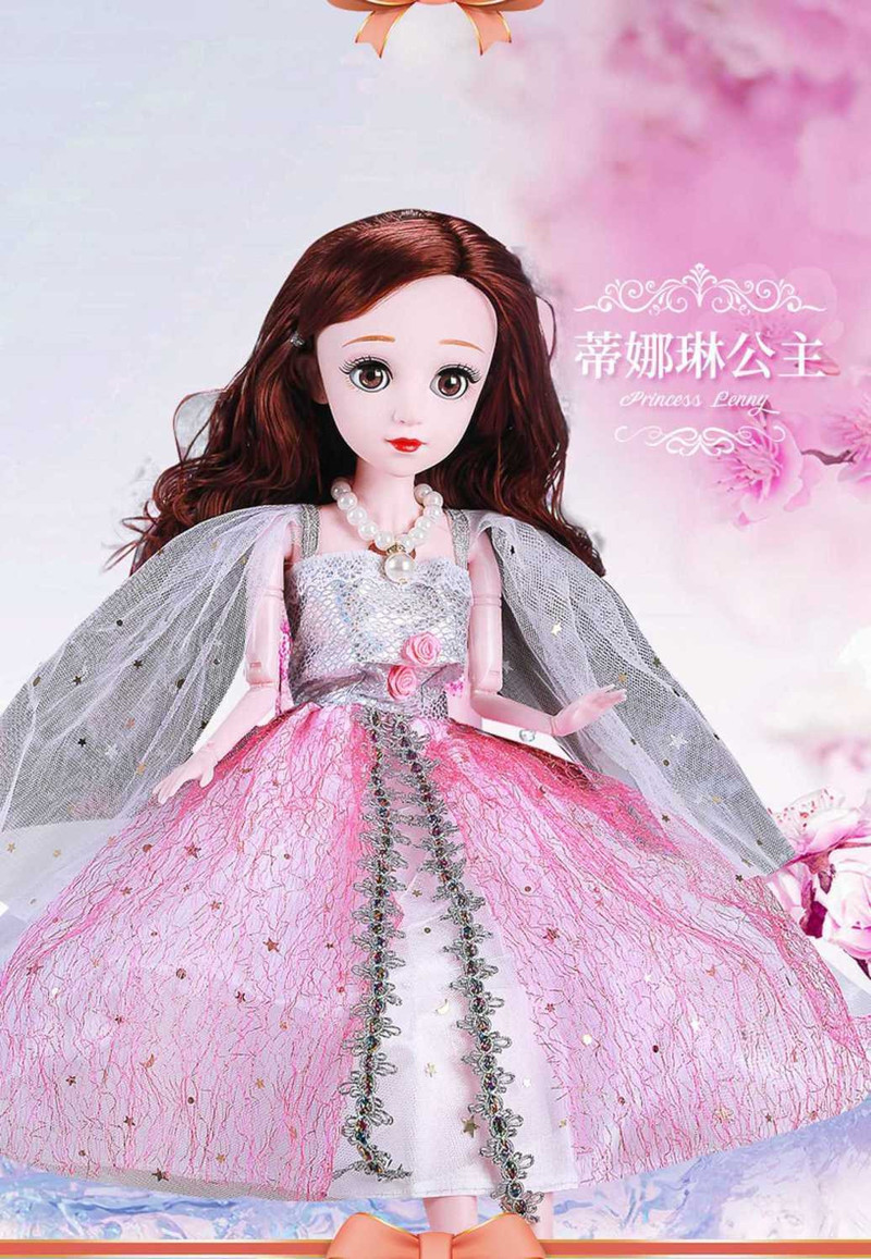 60厘米芭比娃娃超大会说话的女孩儿童玩具换装洋娃娃公主生日礼物