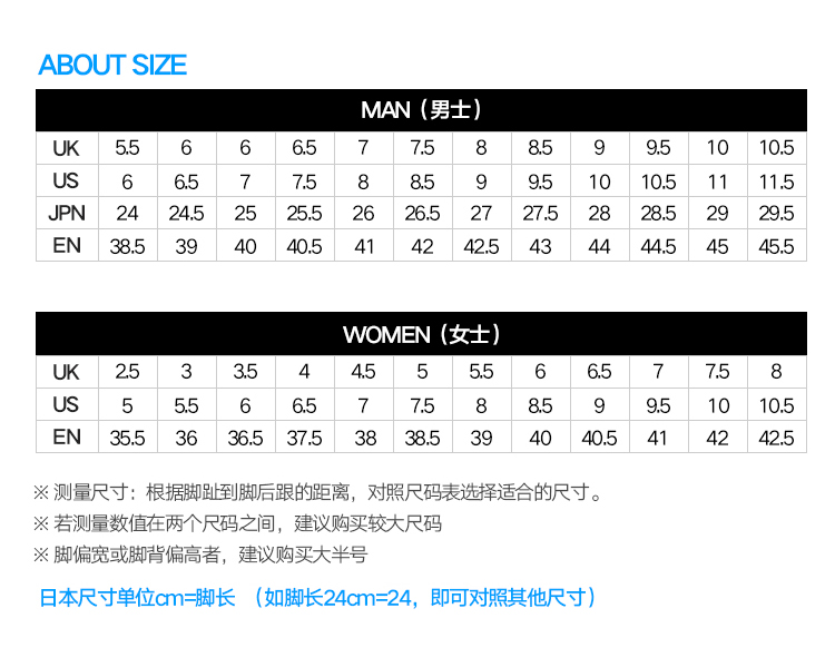 迈俄威madwave游泳训练浮潜脚蹼 短蛙泳脚掌M0746 06