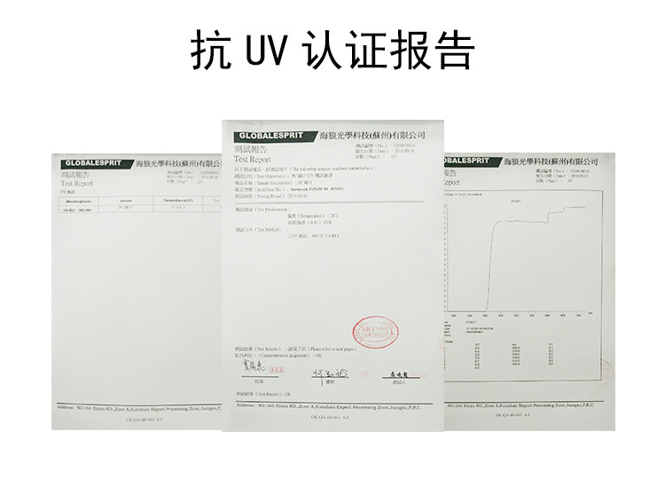 巴洛酷达DR.B系列青少年近视泳镜 防紫外线 防水 舒适 贴合儿童一体式近视泳镜#73195