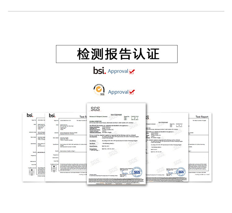 巴洛酷达DR.B系列近视游泳镜一体式 高清防雾正品大框防水游泳眼镜#92295亮蓝