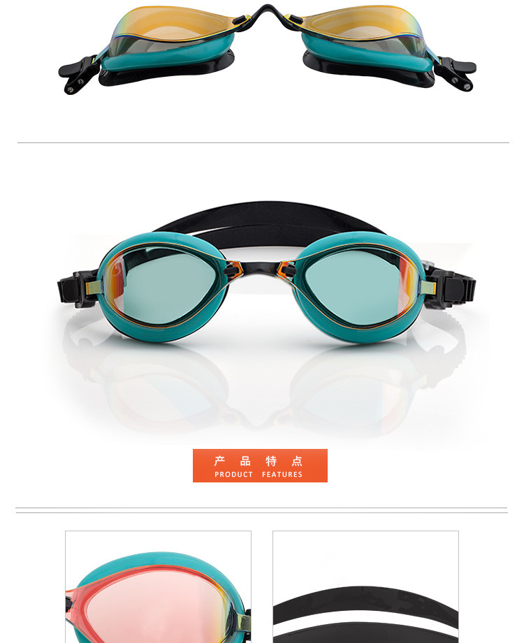 巴洛酷达Barracuda防雾防紫外线男女通用高清电镀泳镜#72710新款