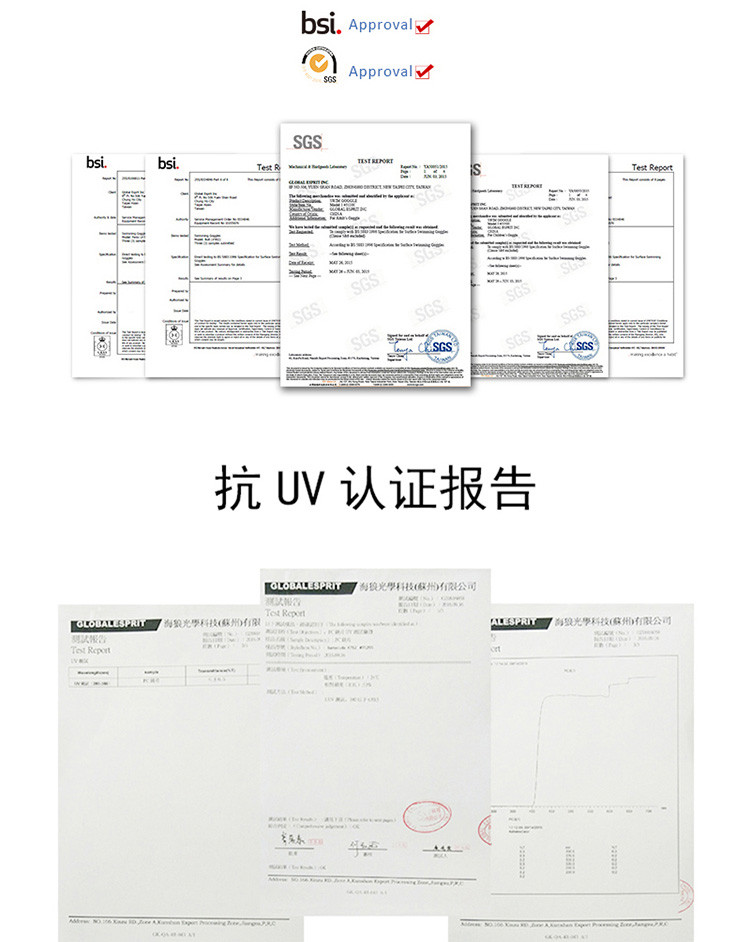 巴洛酷达DR.B系列电镀款近视泳镜 抗雾防紫外线 舒适贴合一体式近视泳镜#94190