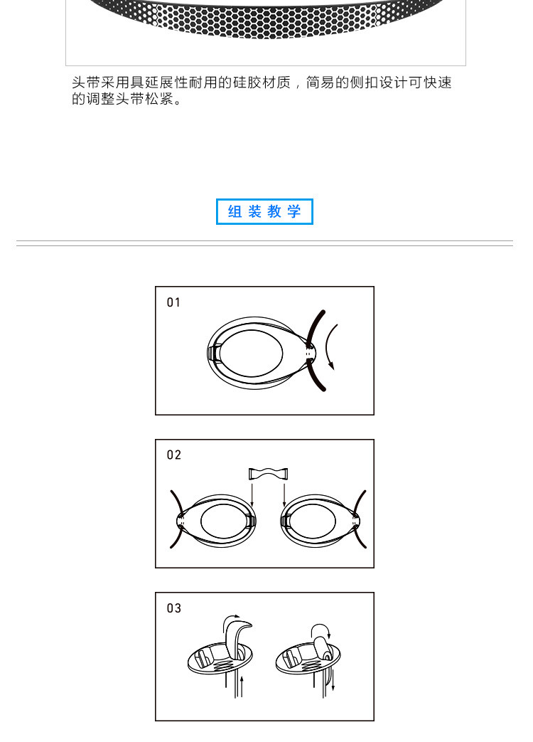 美国LANE4 羚活 iexcel高清防水防雾防紫外线 游泳近视泳镜M95890