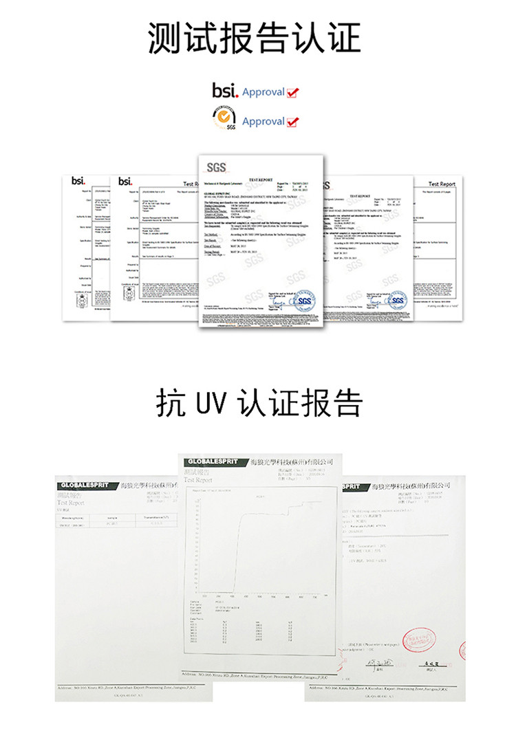 美国巴洛酷达barracuda青少年游泳镜  防水防雾高清游泳眼镜#73155