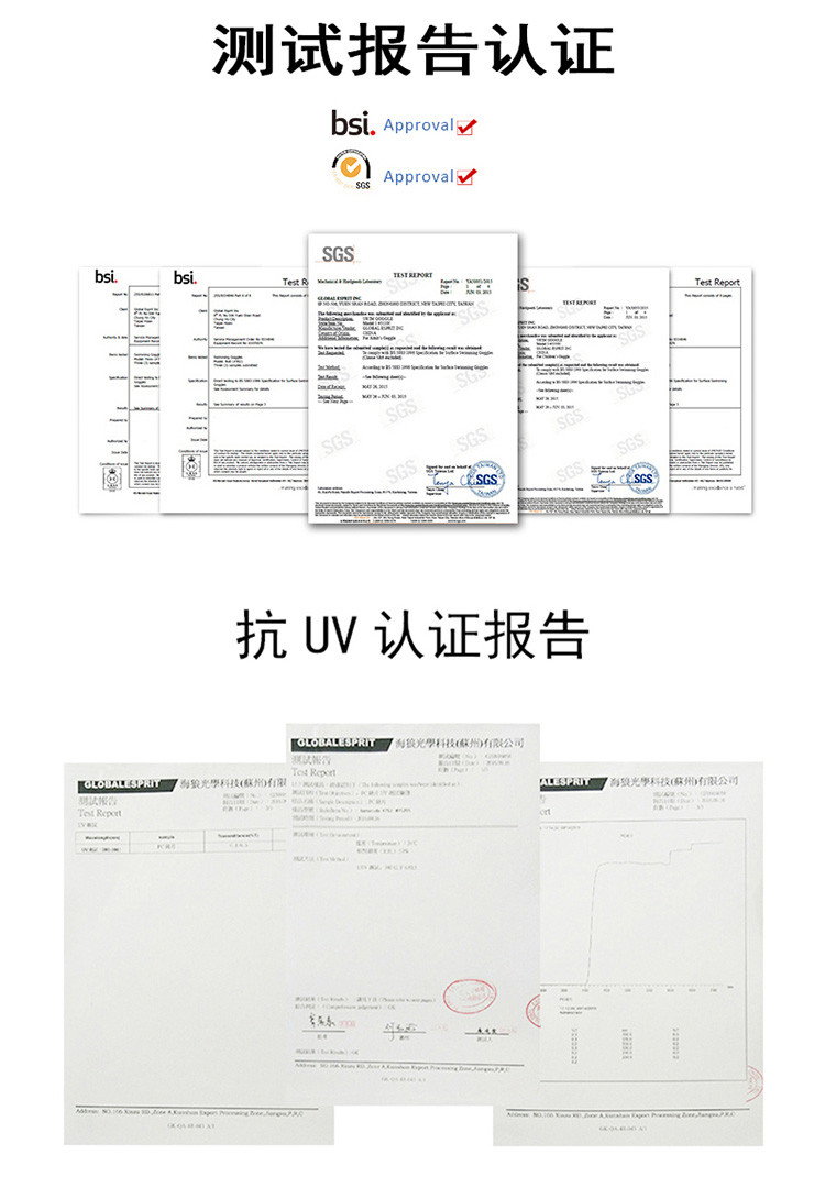 美国巴洛酷达Barracuda儿童游泳眼镜  防水防雾高清电镀泳镜#34710