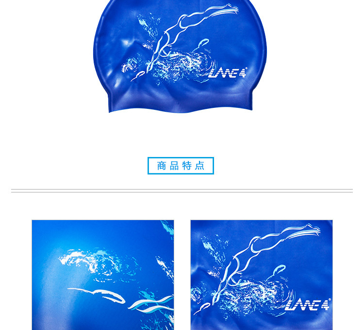 羚活LANE4品牌硅胶泳镜 男女通用 跳水图案舒适贴合防水硅胶泳帽