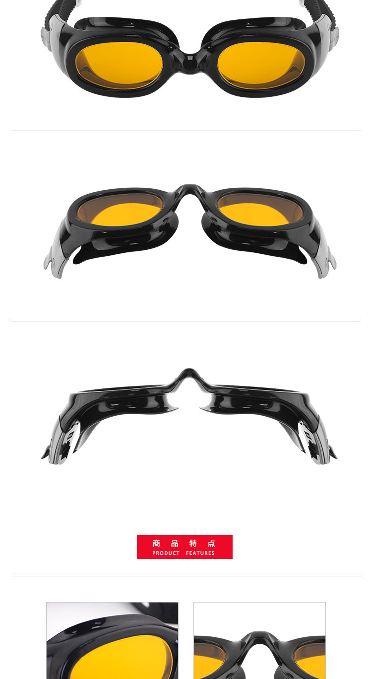 美国巴洛酷达KONA81系列新款泳镜  抗雾防紫外线一体式泳镜M33120