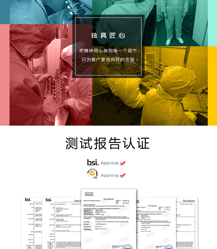 美国巴洛酷达Barracuda把柄型耳塞型防水耳塞珠光白