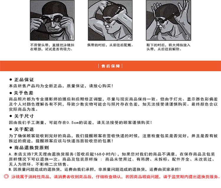 美国巴洛酷达Barracuda把柄型耳塞型防水耳塞珠光白