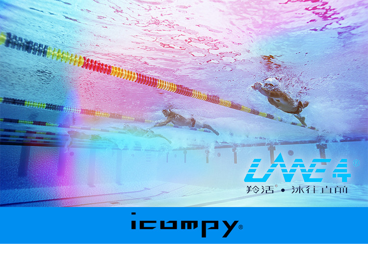LANE4品牌icompy系列成人防水防雾泳镜VC-962
