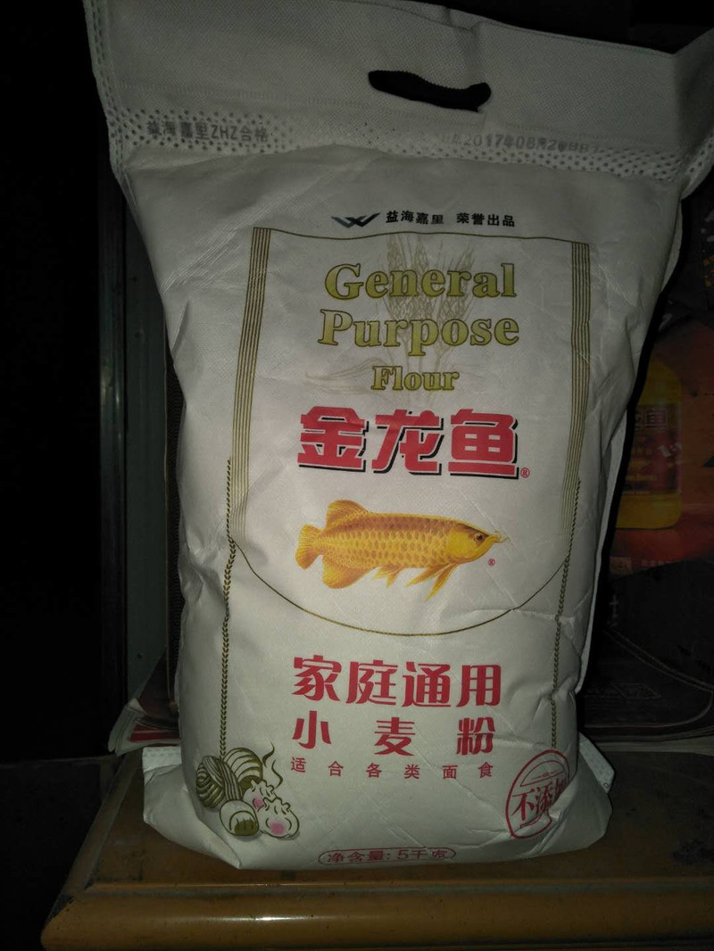 【自营商品】金龙鱼 通用小麦粉 5KG 积分兑换 济源