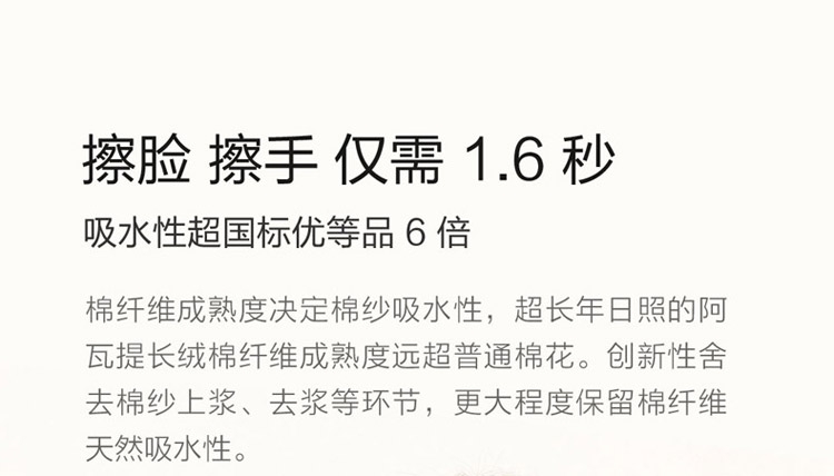 最生活小方巾 面巾 纯棉小毛巾 儿童毛巾 女生洗脸面巾（颜色随机）5条装