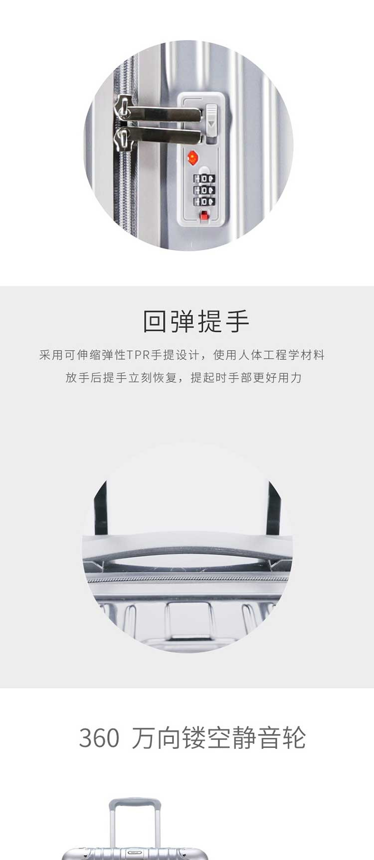 唯加/WEPLUS  春季新品20英寸时尚登机箱 WP7601