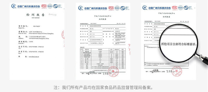 宝妮尚丝 清洁护肤两件套焕颜水肌洁面泡沫75g 焕颜活肌精华液 30g