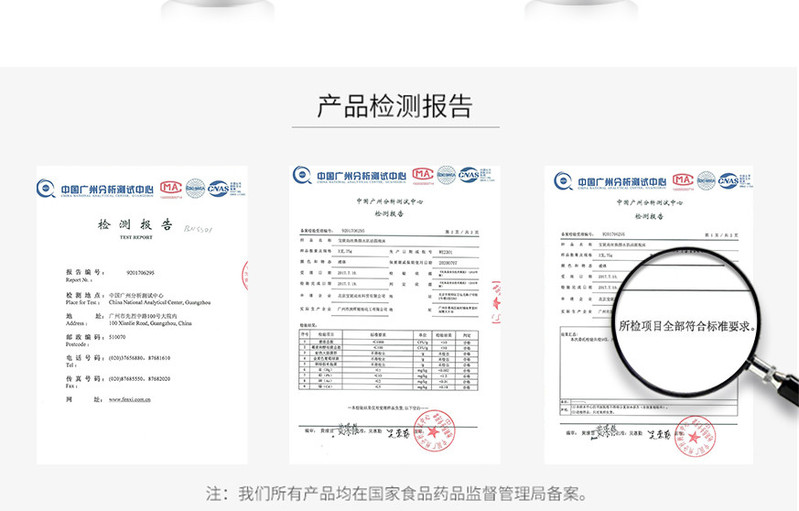 宝妮尚丝 清洁护肤两件套焕颜水肌洁面泡沫75g 焕颜活肌精华液 30g