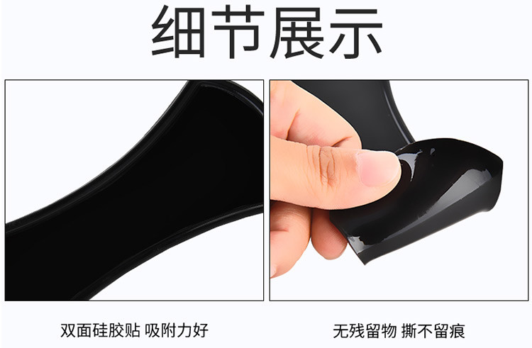 XO 纳米随手贴 黑科技神奇胶垫网红抖音同款手机支架车载导航多功能可折叠强力吸附无痕水手贴（1）