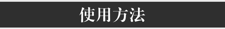 霸王首乌育发洗发套装 乌黑浓密防脱洗发水200ml 育发液头皮营养液55ml