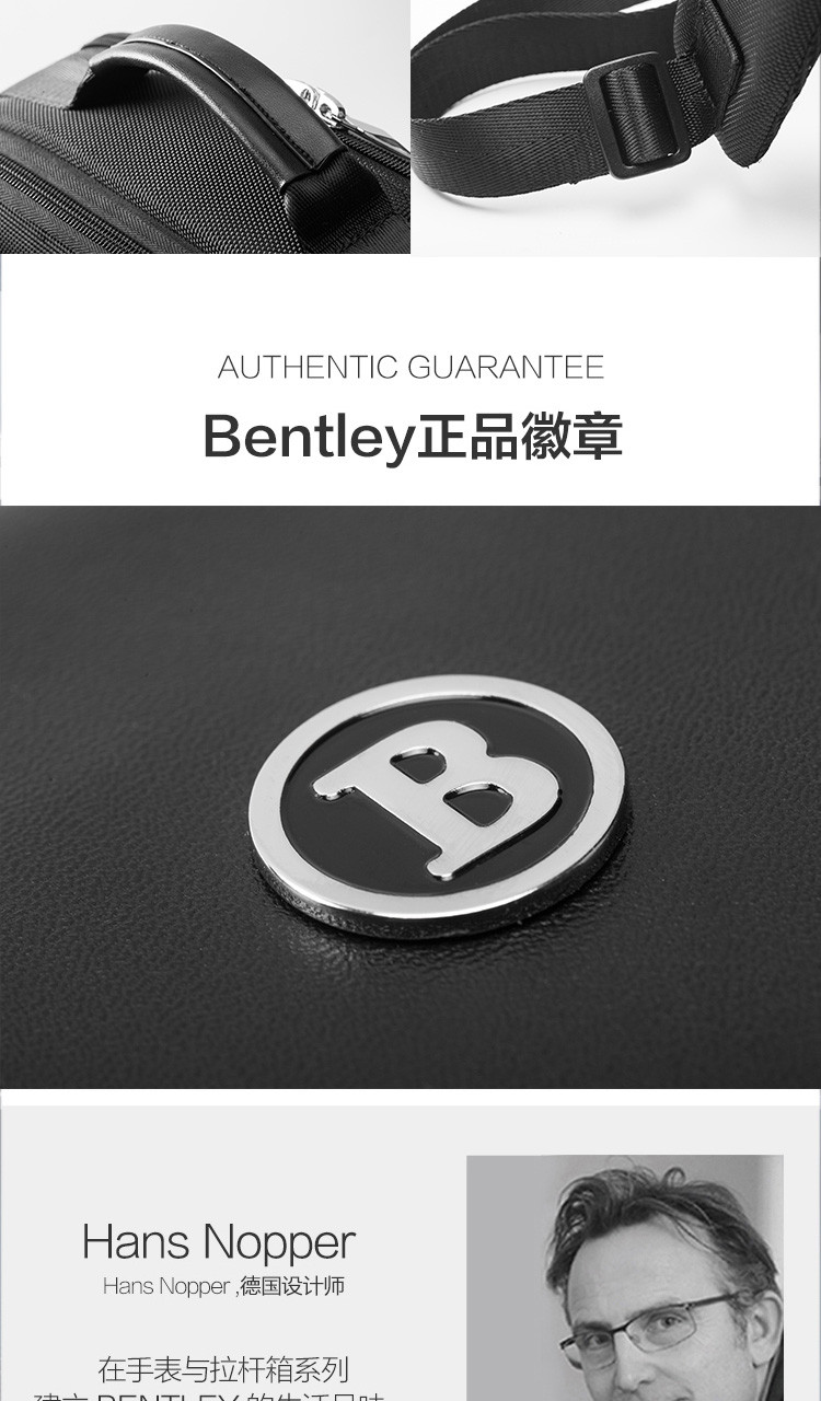 BENTLEY  多功能双肩背包 BLL-XA001B