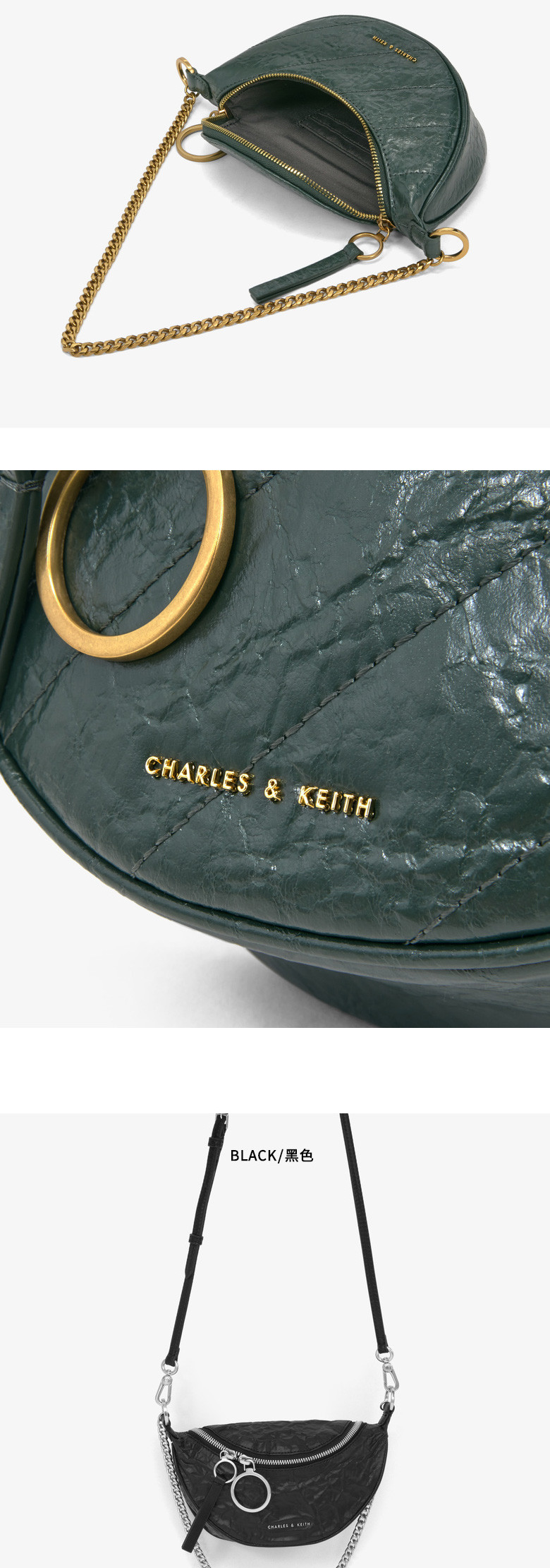 CHARLES &amp; KEITH 圆环饰街头时髦手提单肩包 CK2-80150844
