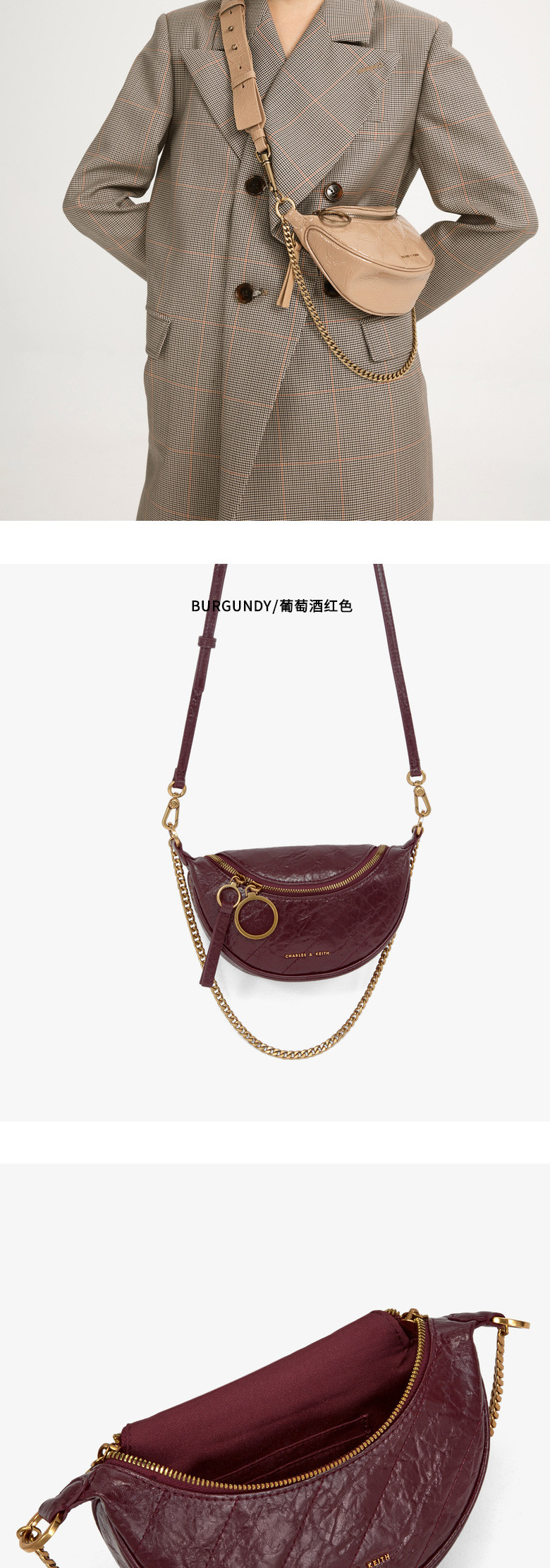 CHARLES &amp; KEITH 圆环饰街头时髦手提单肩包 CK2-80150844