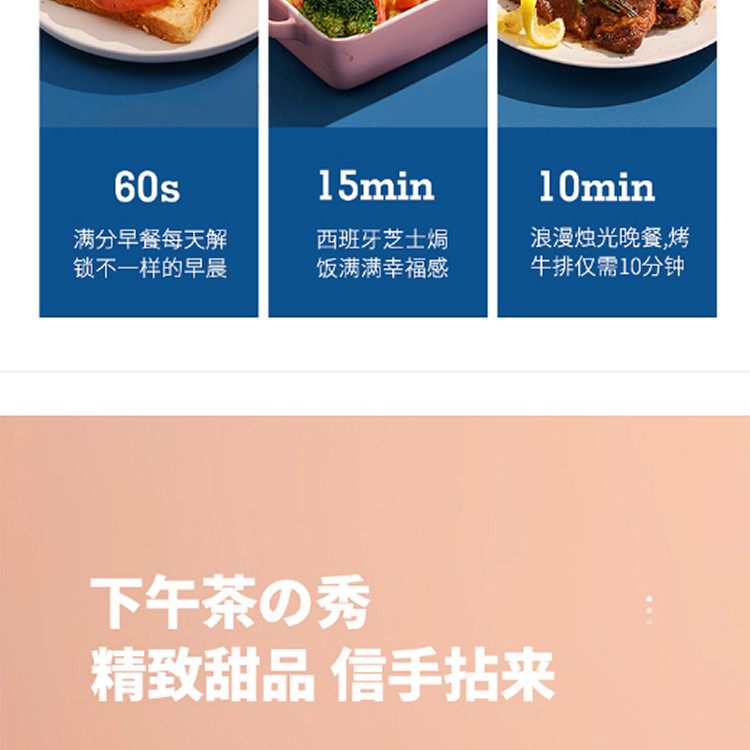 东菱(DonLim) 烤箱家用多功能迷你时尚日系mini烤箱小烤箱 12升 DL-3706