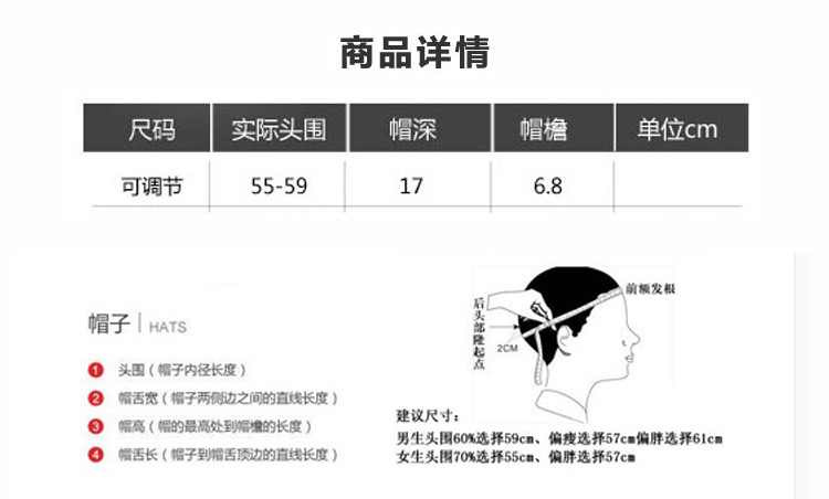 MLB 美职棒棒球帽 黑色金标LA无侧标 32CPIG741-07L