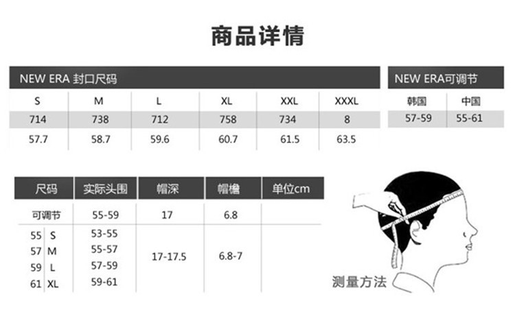 MLB 美职棒棒球帽 黑色白标小NY侧面小洋基软顶 32CPIJ741-50L