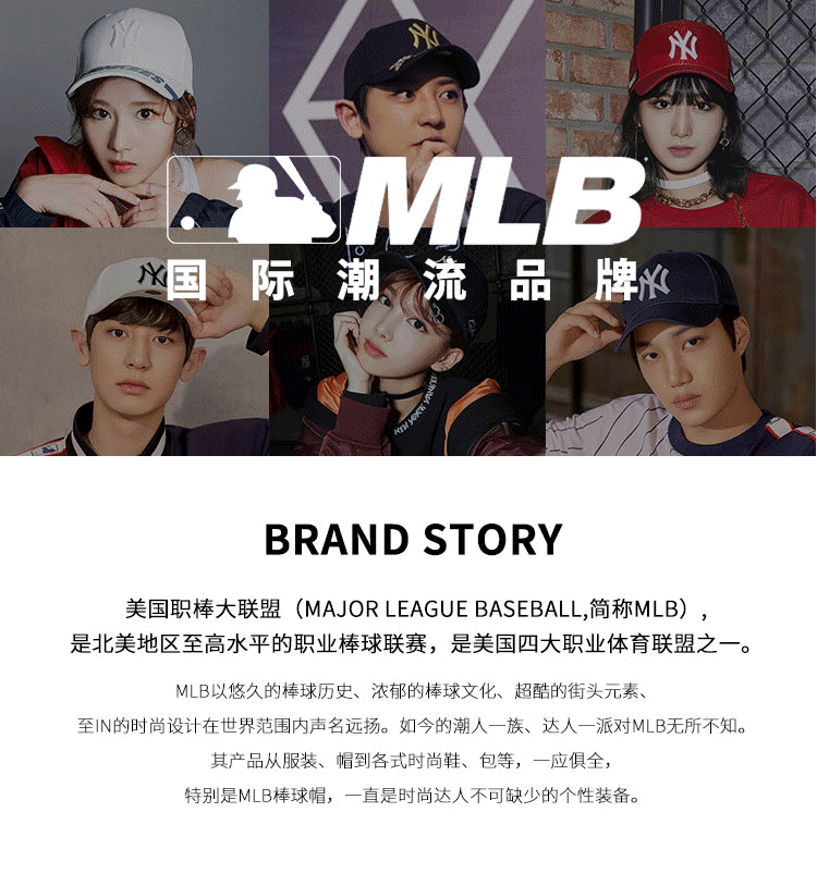 MLB 美职棒棒球 老花（双肩包）印花小号NY  32BG09系列