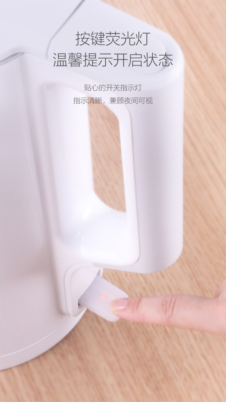 美的/MIDEA 布谷电水壶家用保温304不锈钢1.7L大容量自动断电烧水壶 BG-K2