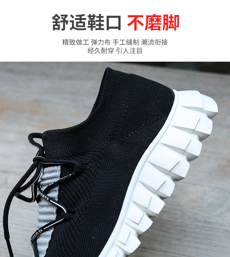 嘉利安 健步鞋男鞋新款运动鞋轻质耐磨慢跑舒适软底休闲跑步鞋 JLA206