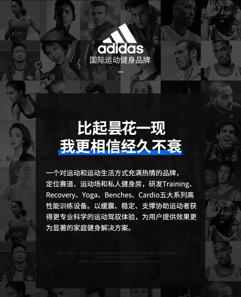 ADIDAS 阿迪达斯健腹轮单轮腹肌轮男女家用滚轮健身器材卷腹推轮腹肌练习器俯卧ADAC-11404