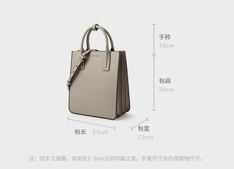 CHARLES &amp; KEITH 小ck2021秋新品女包通勤手提单肩包托特包CK2-30671219