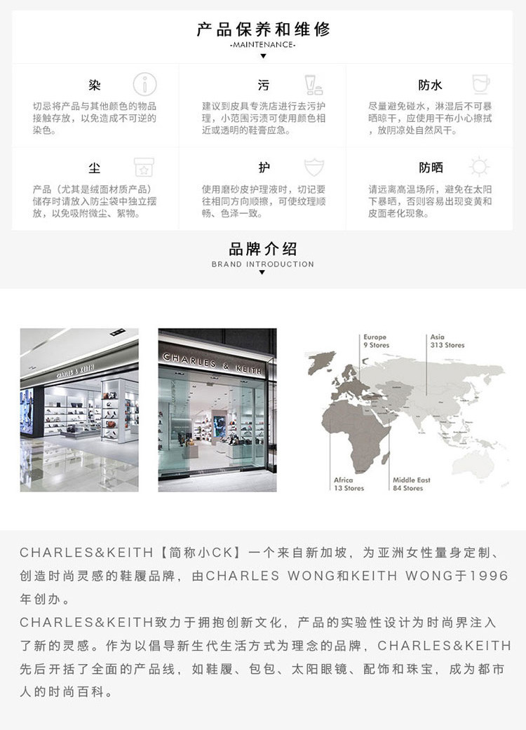 CHARLES &amp; KEITH 小ck单肩蛇骨链长款钱包 CK6-10840136