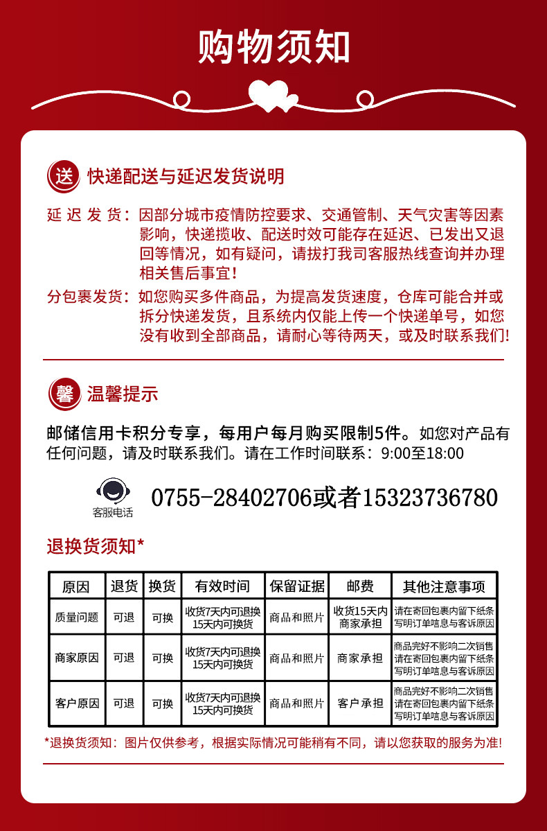 华为 50米防水4G全网通儿童微信快充长续航儿童手表 4X新耀款