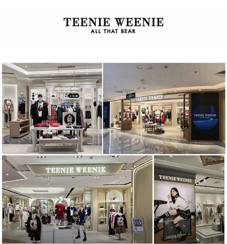 Teenie Weenie 时尚双肩大容量背包轻便旅行TW151824624Z28F