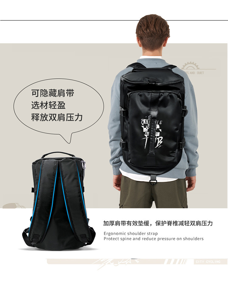 Teenie Weenie时尚手提双肩多功能旅行袋TW151844595Z28F